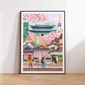 Seoul South Korea, Travel Prints, Bedroom Decor, City Poster, Home Decor, Housewarming gift, Travel, Anniversary gift