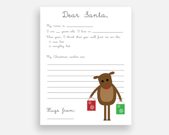 Printable Dear Santa Letter Letter To Santa Printable