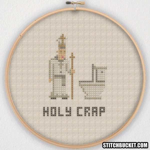 Holy Crap Cross Stitch Pattern - Instant Download PDF