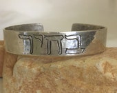 Chosen Handmade Sterling cuff hand drawn chased Hebrew letters reverse repousse KLJ design textured size medium Scriptural faith