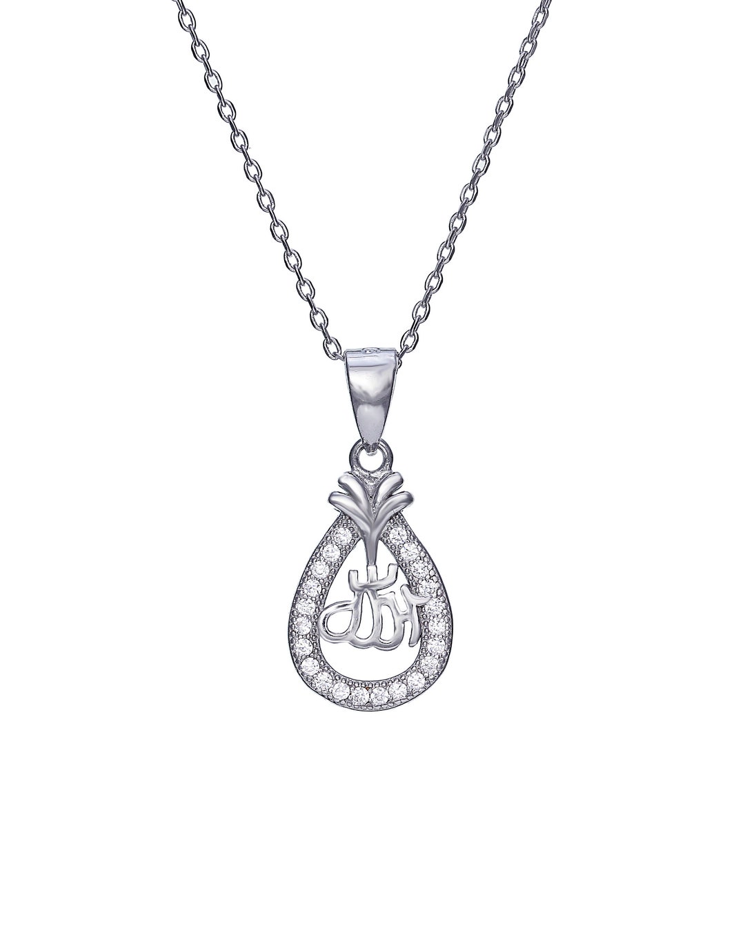 925 Sterling Silver Allah Necklace Pave Allah Necklacesilver Etsy