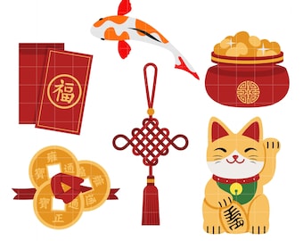 Chinese Lucky Charms Digital Clip Art for Scrapbooking Card Making