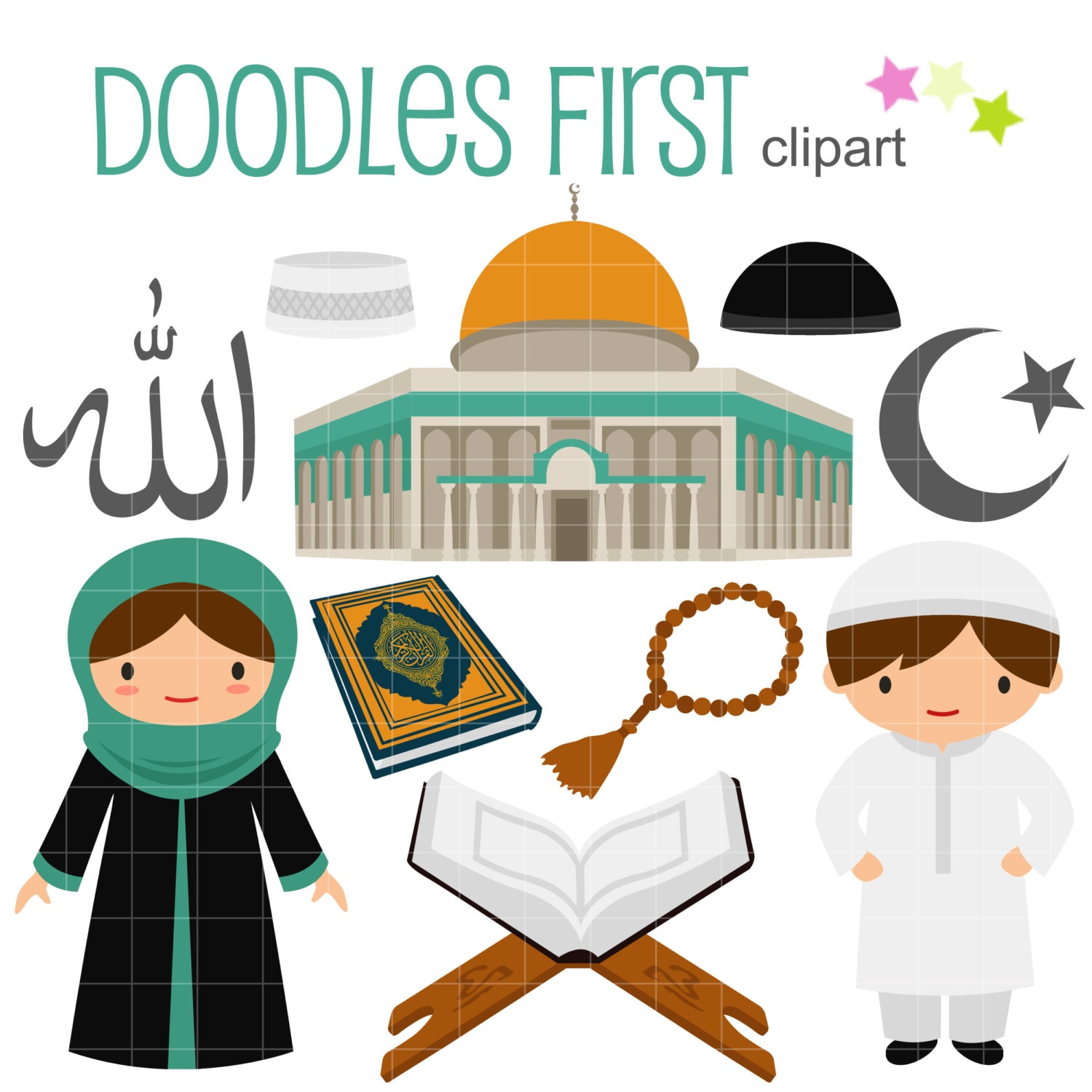 Islamic Culture Clipart for Scrapbooking, Journaling, Cricut Cut Files,  Sublimation, Card Making, Crafters, Paper Crafts, SVG, PNG, Jpg - Etsy, image size:1500x1500