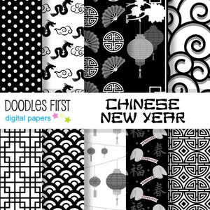 Chinese New Year Digital Paper Pack Includes 10 for Scrapbooking Paper Crafts, Digital Papers, Backgrounds, Journaling, SVG, PNG, jpg image 2