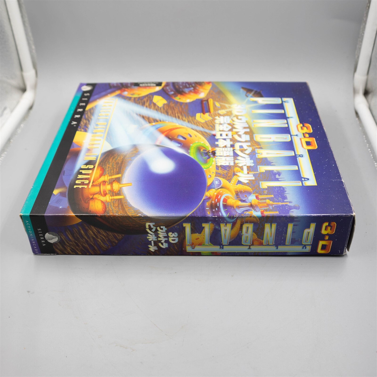 その他 3D ULTRA PINDBALL PC BIG BOX 3D ULTRA PINDBALL PC BIG BOX