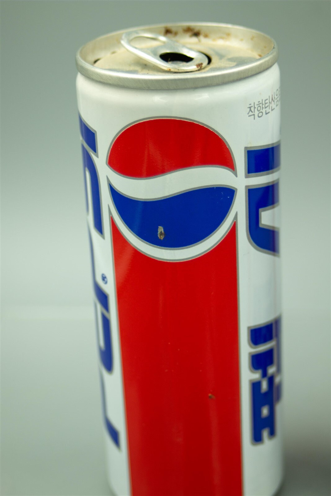2 Korean Pepsi Cans Vintage 1995 - Etsy