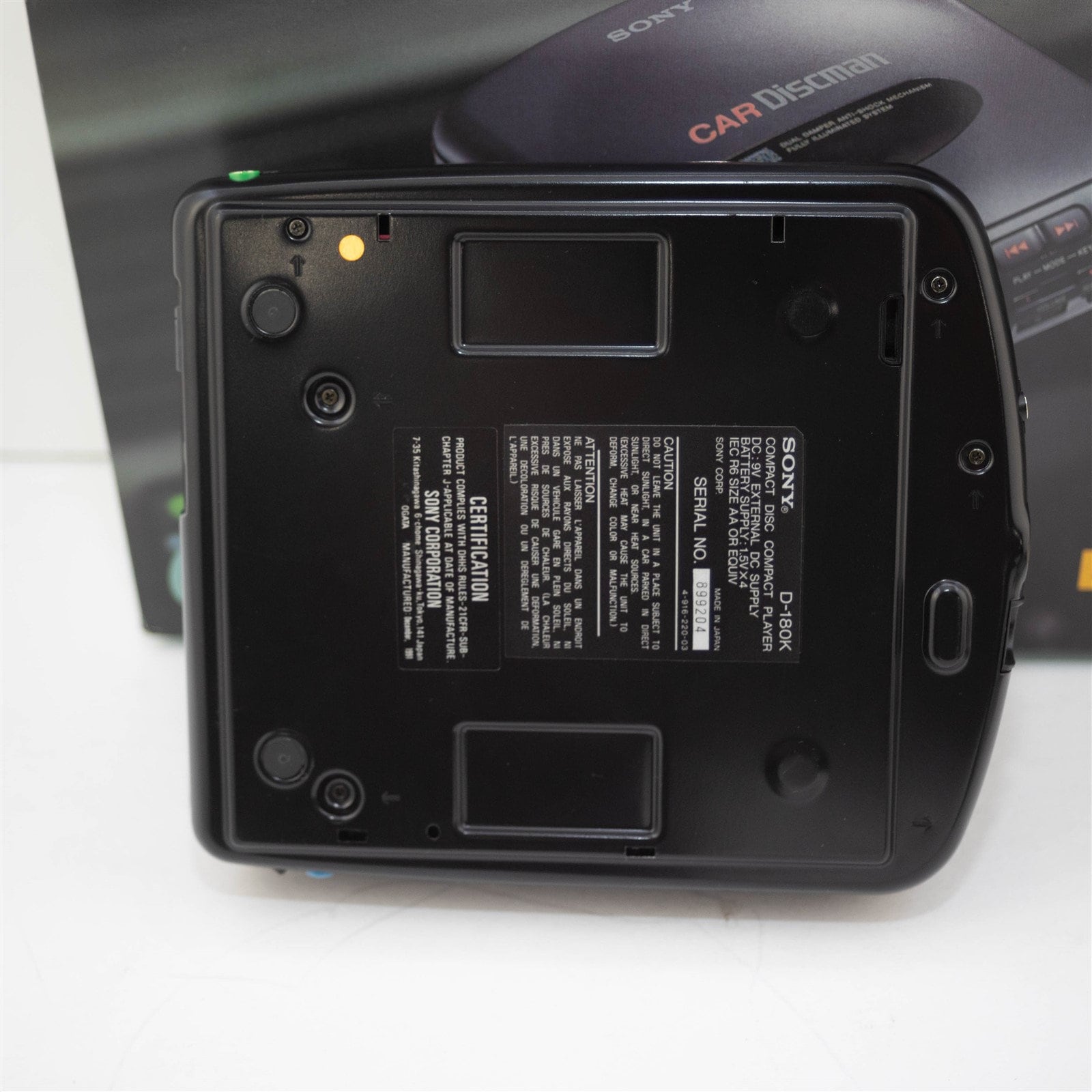 Sony Car Discman Walkman D-180K Portable CD Player Vintage - Etsy 日本