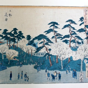 UTAGAWA HIROSHIGE Träsnitt Berömda platser i Edo-serien Ca 1850