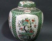 Chinese Famille Verte Jar and Cover Intentionally Cracked