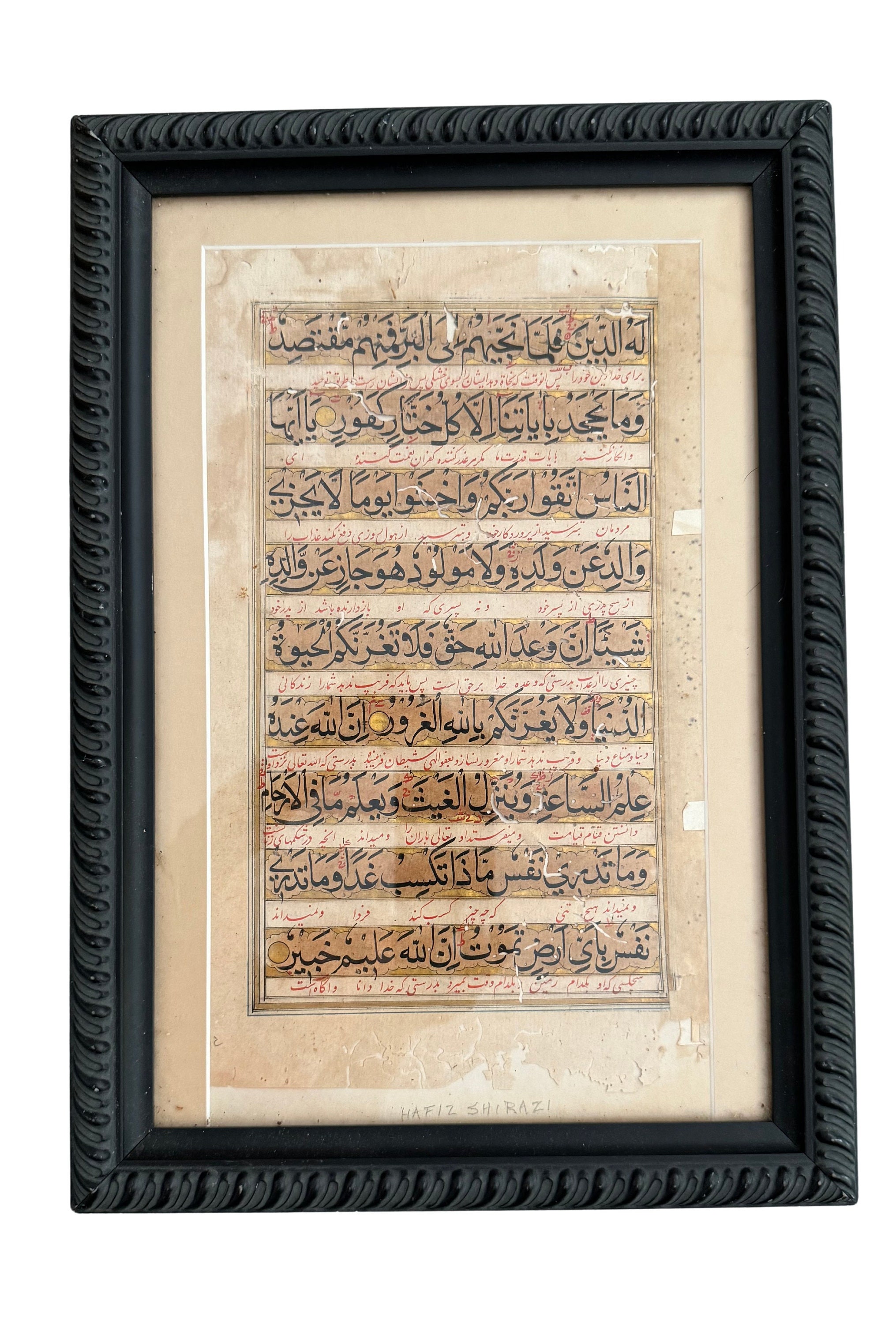 Antique arabic books - Etsy 日本
