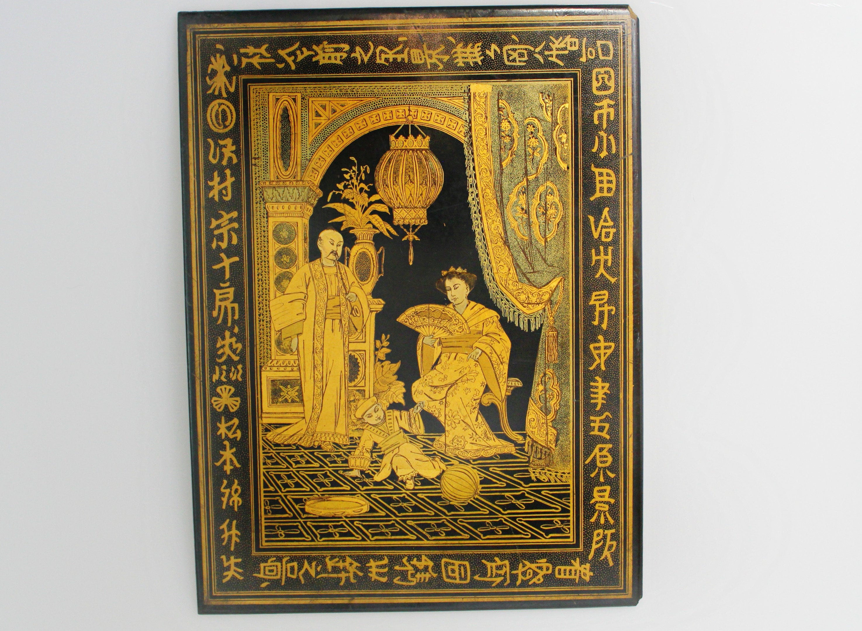 アンティーク中国金漆芸術書道希少品 - Etsy 日本