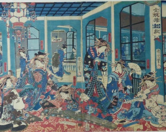 1865年 アンティーク江戸木版画 豊原国周（1835-1900） 許可済 遊郭