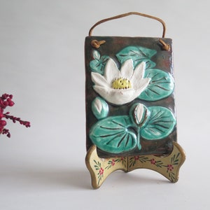 Waterlily Wall Decor Collectible Wall Plaque, Floral Vintage Wall Hanging Decor Scandinavian Decor @352-6