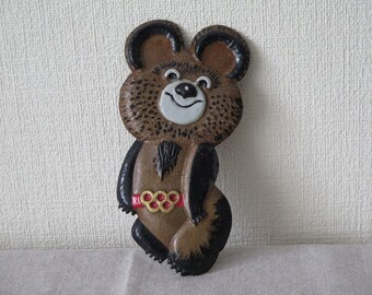 Moskou Sovjettijdperk USSR Olympische Spelen, vintage 1980 metalen muur hangende decor Mishka Bear mascotte metalen wandplaque @113