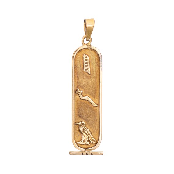 Egyptian Cartouche Pendant Vintage 18k Yellow Gold