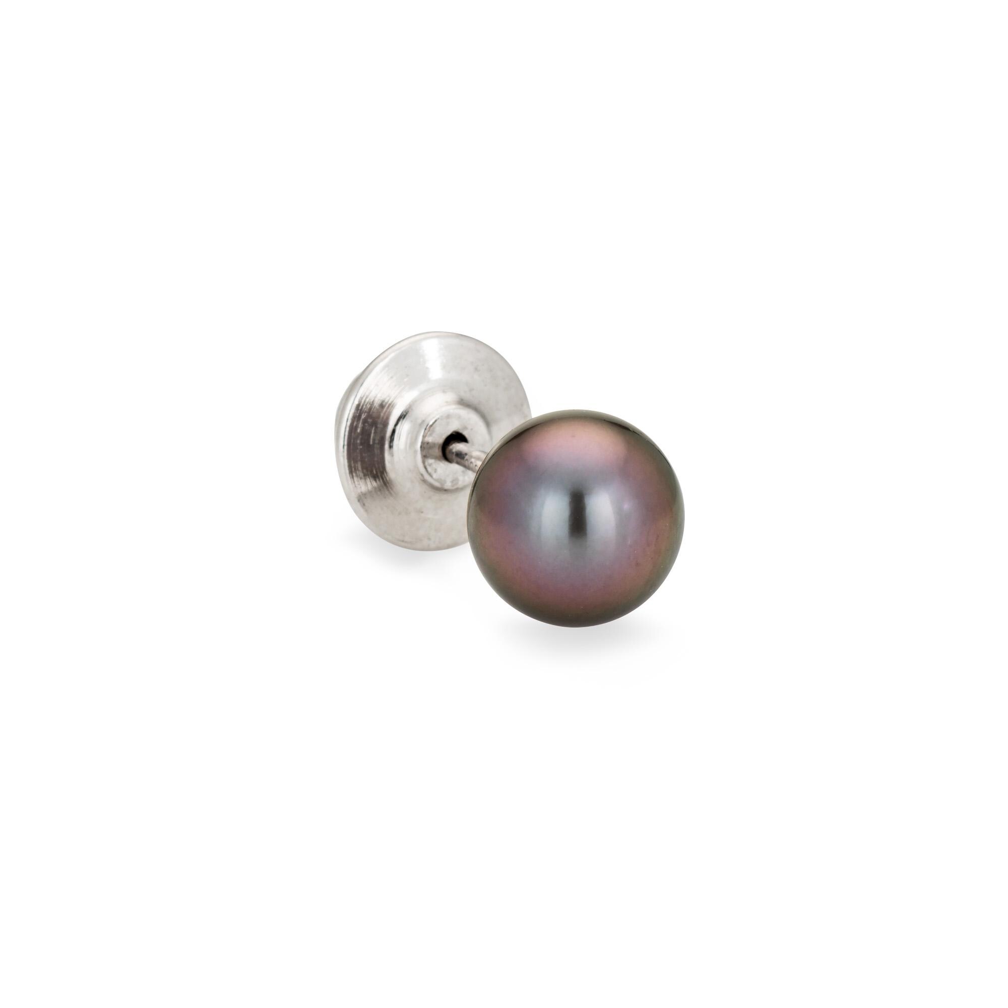 Mikimoto Blue Lagoon Etsy