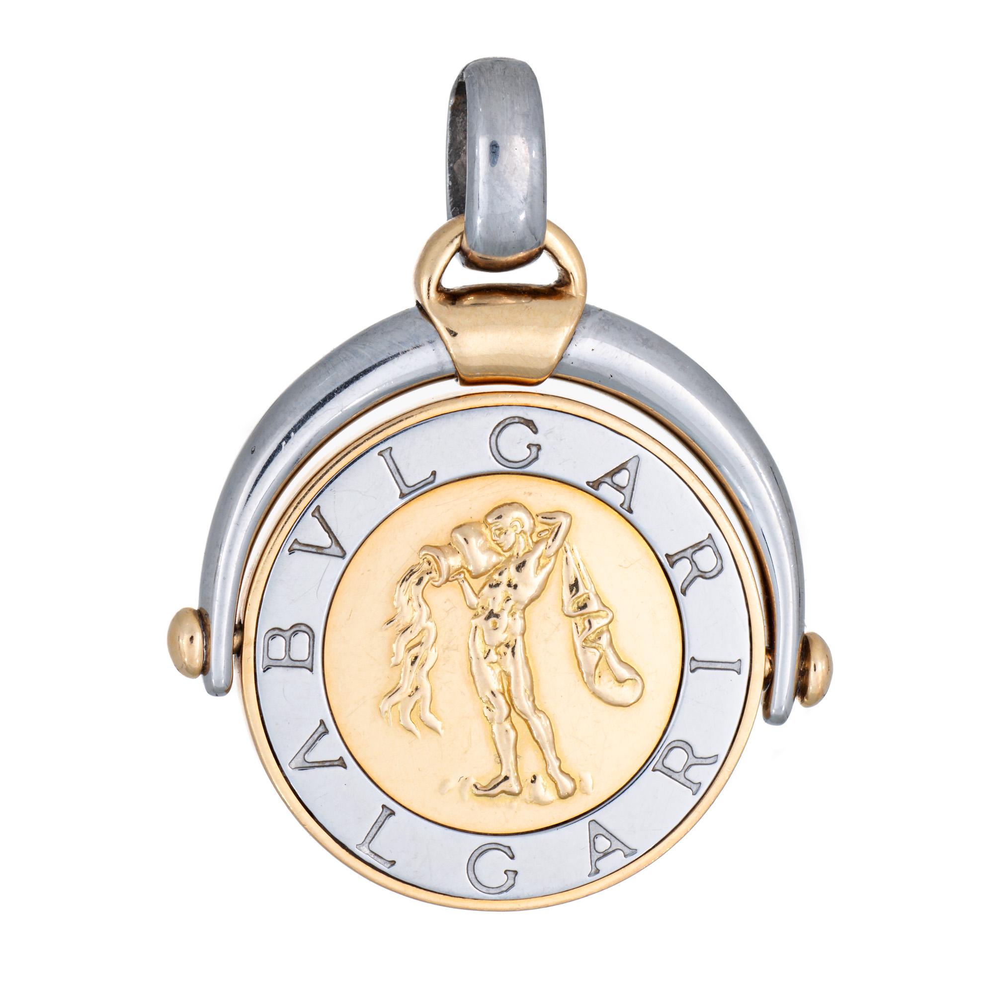 ブルガリ アクエリアス ペンダント スピナー ヴィンテージ 18K 