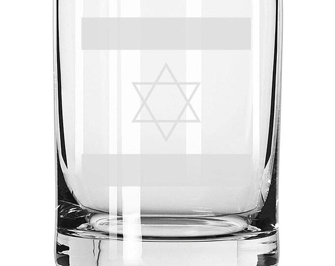 Israel Flag Star of David -  8 ounce Whiskey Rocks Glass, Old Fashioned Glass