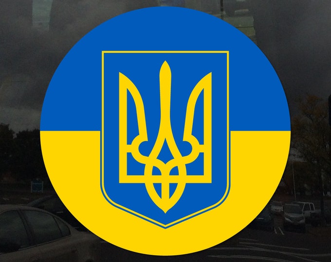 Round Flag Tryzub Ukraine Coat of Arms - Vibrant Color Vinyl Decal Sticker