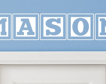 Mason Baby Block Name Bedroom Closet Door - 30 Inch Wide Wall Vinyl Decal Decorative Art