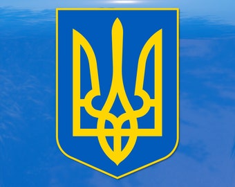 Tryzub Lesser Coat of Arms of Ukraine - Vibrant Color Vinyl Decal Sticker