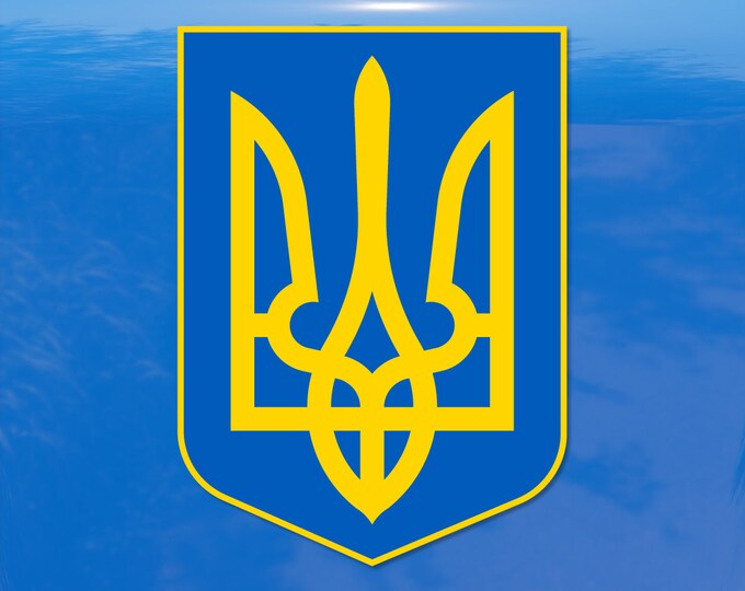 Tryzub Lesser Coat of Arms of Ukraine - Vibrant Color Vinyl Decal Sticker