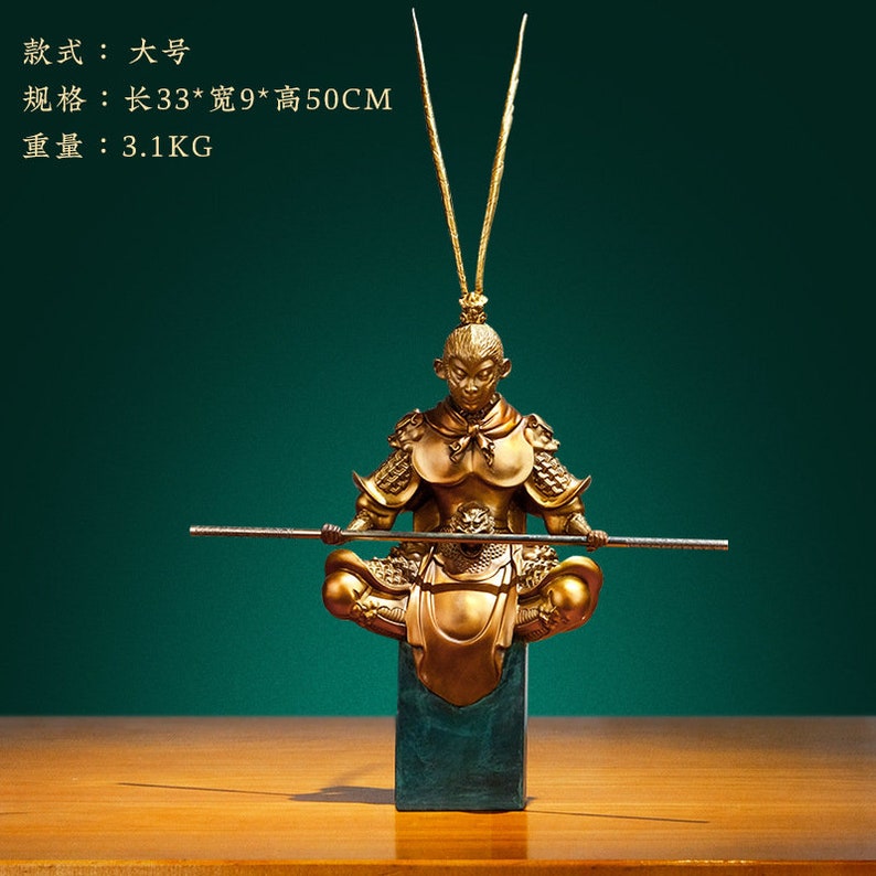 Sun Wukong Victorious Buddha Bronze Artifact Home Decor for Living Room Sun Wukong, the Great