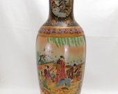Large Oriental Satsuma Style Decorative Floor Vase Made in China