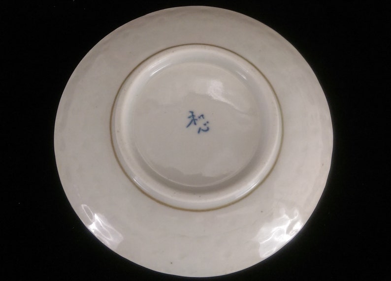 Japanese Hand Painted Small Kitty Plate Spoon Rest