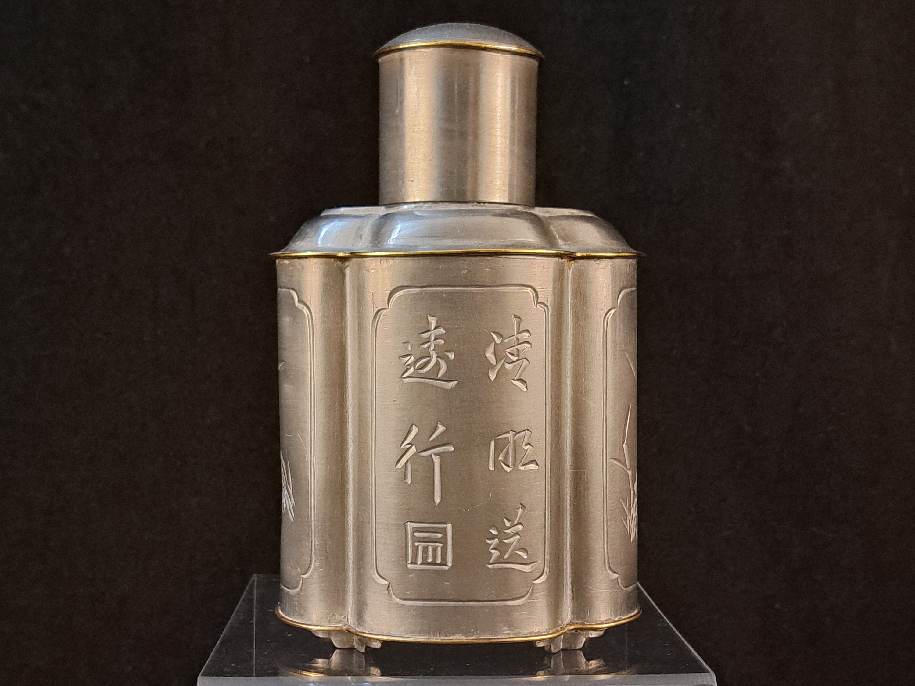 Vintage 1930s Chinese Pewter Tea Caddy With Brass Detail Made in