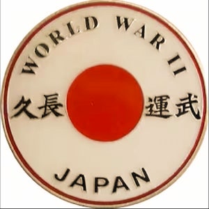 WWII Japan