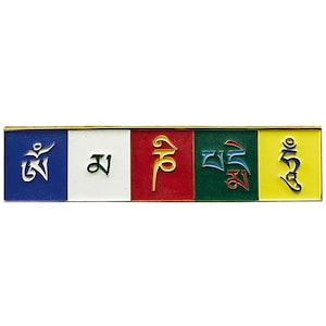 May include: A rectangular metal plaque with five colored squares. Each square features a Tibetan symbol in a different color: blue, white, red, green, and yellow.