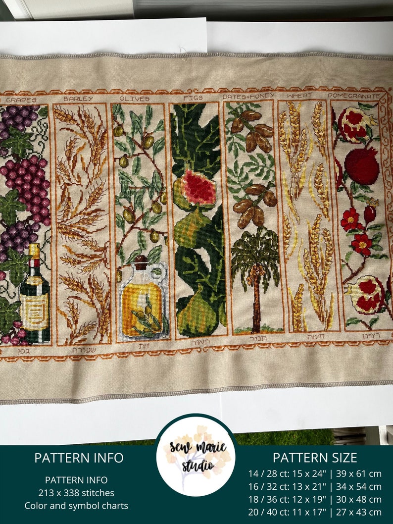 Seven Species Challah Cover Cross Stitch Pattern Download, Judaica, Jewish Cross Stitch Pattern PDF, Heirloom, Home Decor, Wall Decor image 1