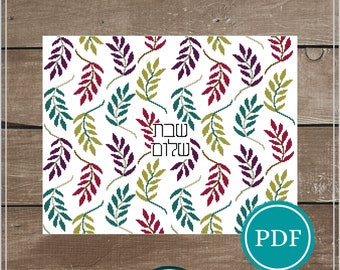 Falling Leaves Challah Cover Cross Stitch Pattern Digital Download, Judaica, Jewish Cross Stitch Pattern PDF, Heirloom, Home Decor