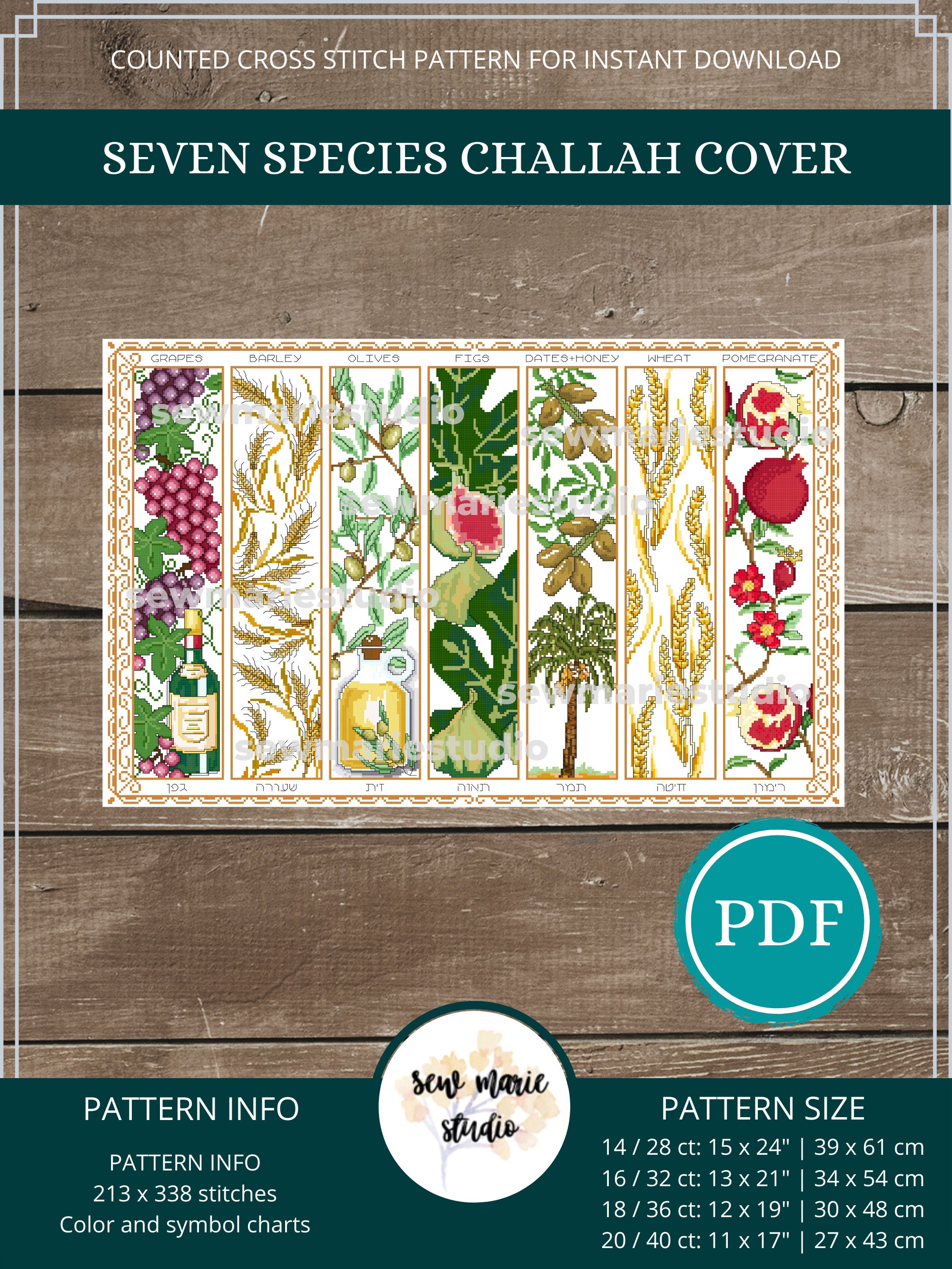 Seven Species Challah Cover Cross Stitch Pattern Download, Judaica, Jewish Cross Stitch Pattern PDF, Heirloom, Home Decor, Wall Decor
