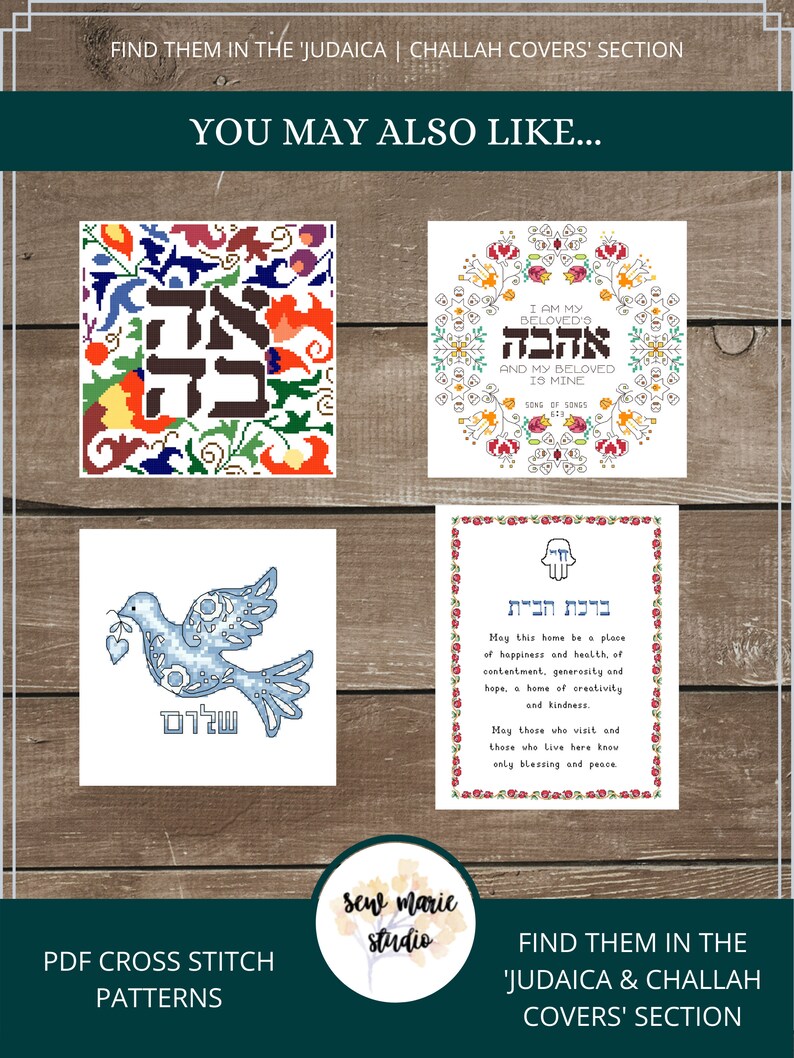 Ombre Medallion Challah Cover Cross Stitch Pattern Digital Download, Judaica, Jewish Cross Stitch Pattern PDF, Heirloom, Home Decor image 3