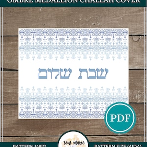 Ombre Medallion Challah Cover Cross Stitch Pattern Digital Download, Judaica, Jewish Cross Stitch Pattern PDF, Heirloom, Home Decor image 1