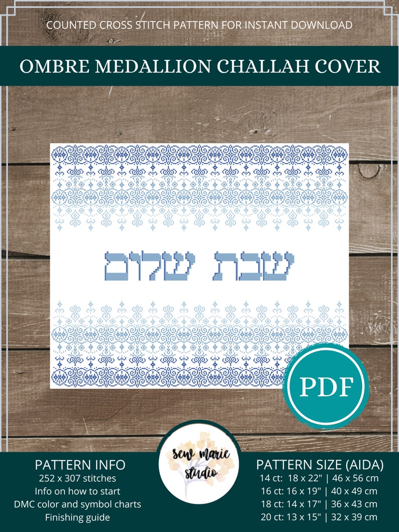 Ombre Medallion Challah Cover Cross Stitch Pattern Digital Download, Judaica, Jewish Cross Stitch Pattern PDF, Heirloom, Home Decor image 1