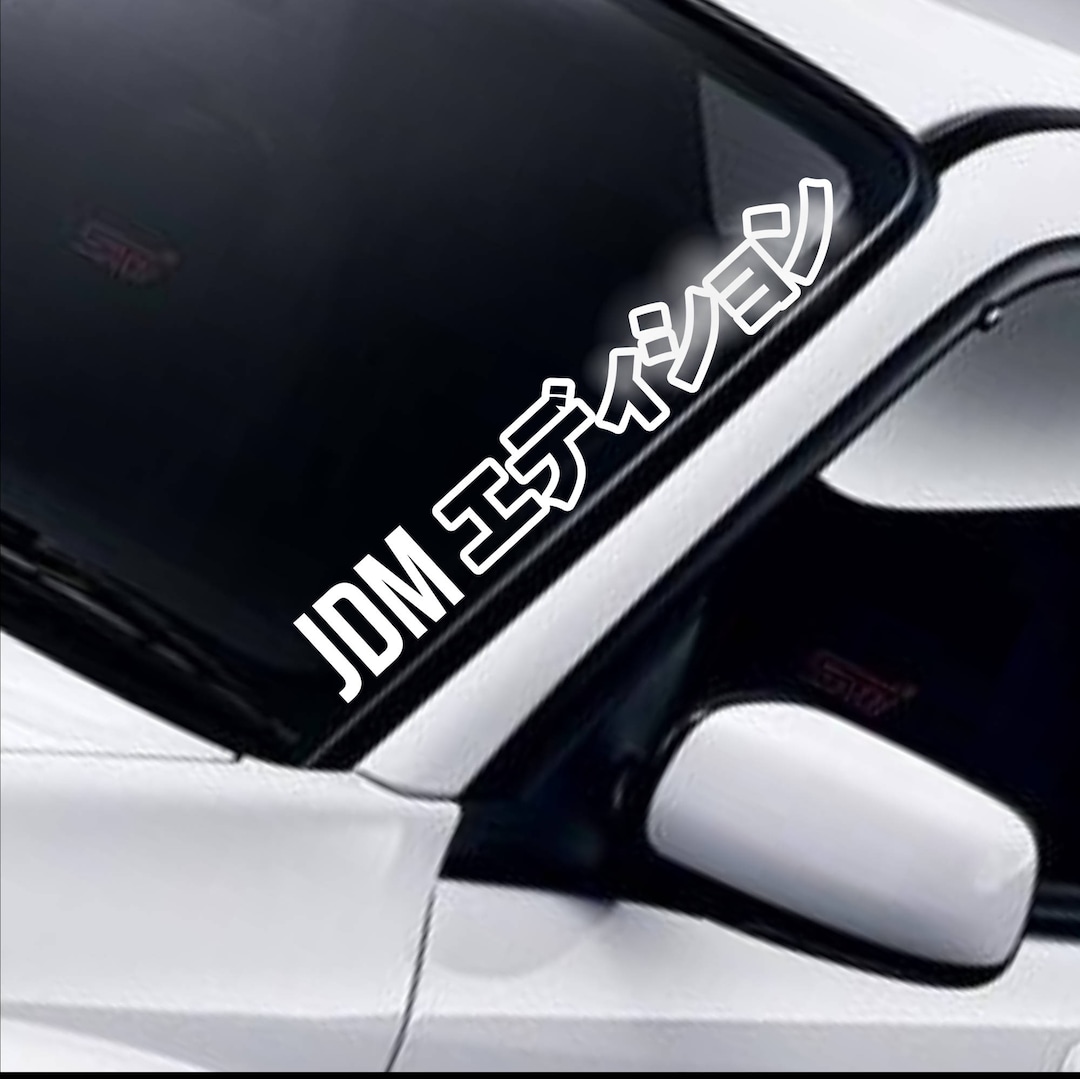 Adesivi per Auto JDM decalcomanie in vinile Anime impermeabili paraurti