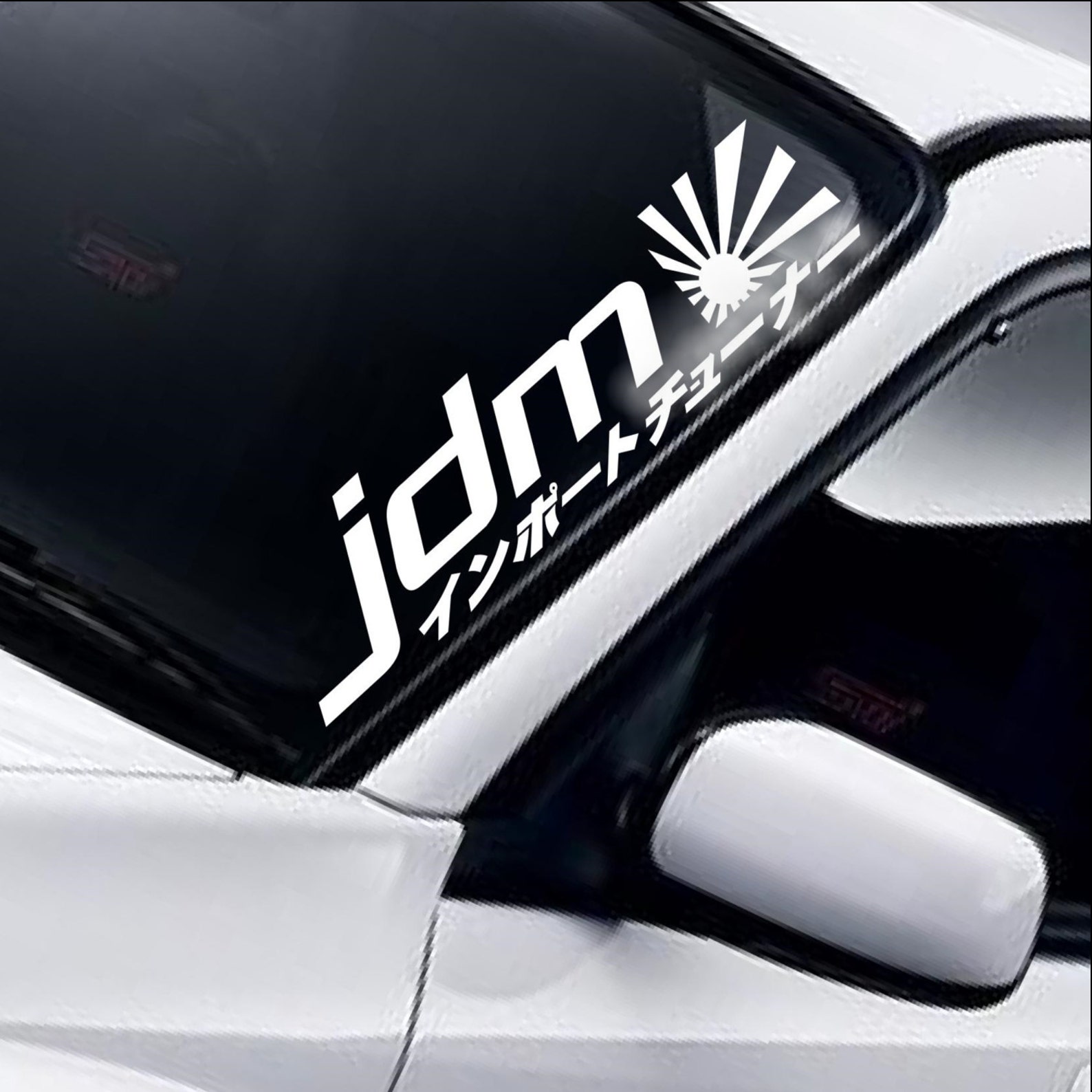 JDM Kanji Rising Sun Windscreen Sticker Windshield Banner Car - Etsy