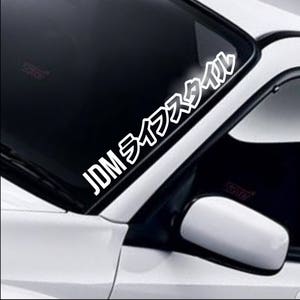 Windscreen name stickers discount