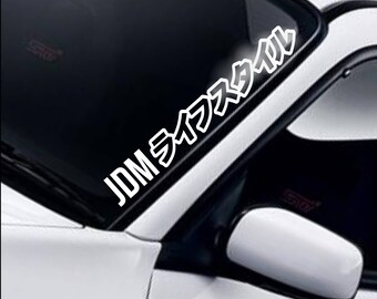 JDM Lifestyle in Kanji Text Car Windscreen Sticker Windshield Banner Drift Vinyl Decal