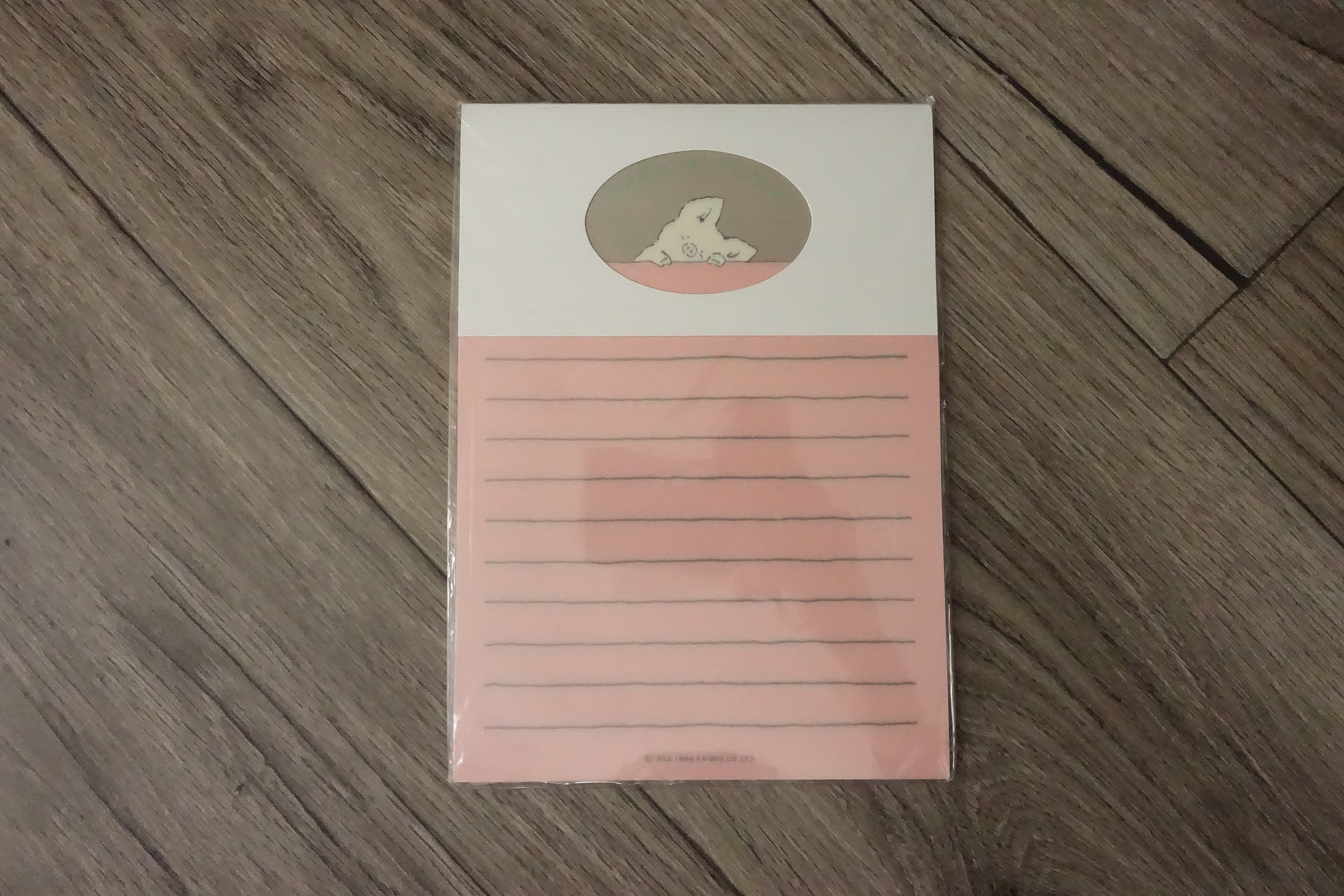 Vintage stationery Scratch Pad Late 70's- 80's 25 Sheets Per Pad