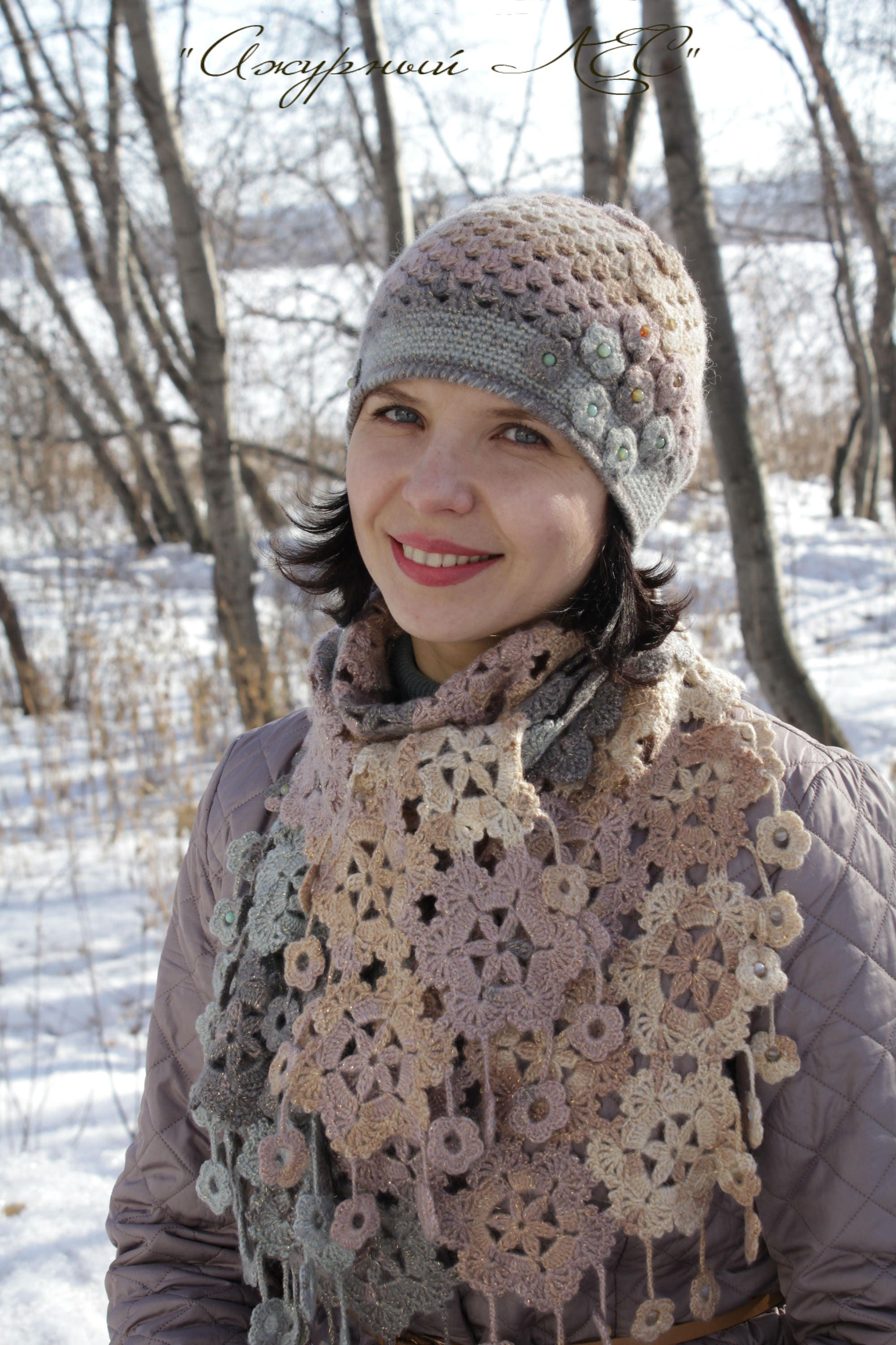womens crochet shawl