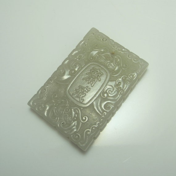 Chinese Antique Jade Phoenix Pendant Jewelry Qing… - image 3