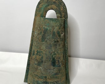 Dōtaku Antiguo Ritual de Bronce Japonés Campana alrededor del año 200AD Período Yayoi Japonés Dotaku Antigüedades Japonesas Arte Asiático Artefactos Estatuas