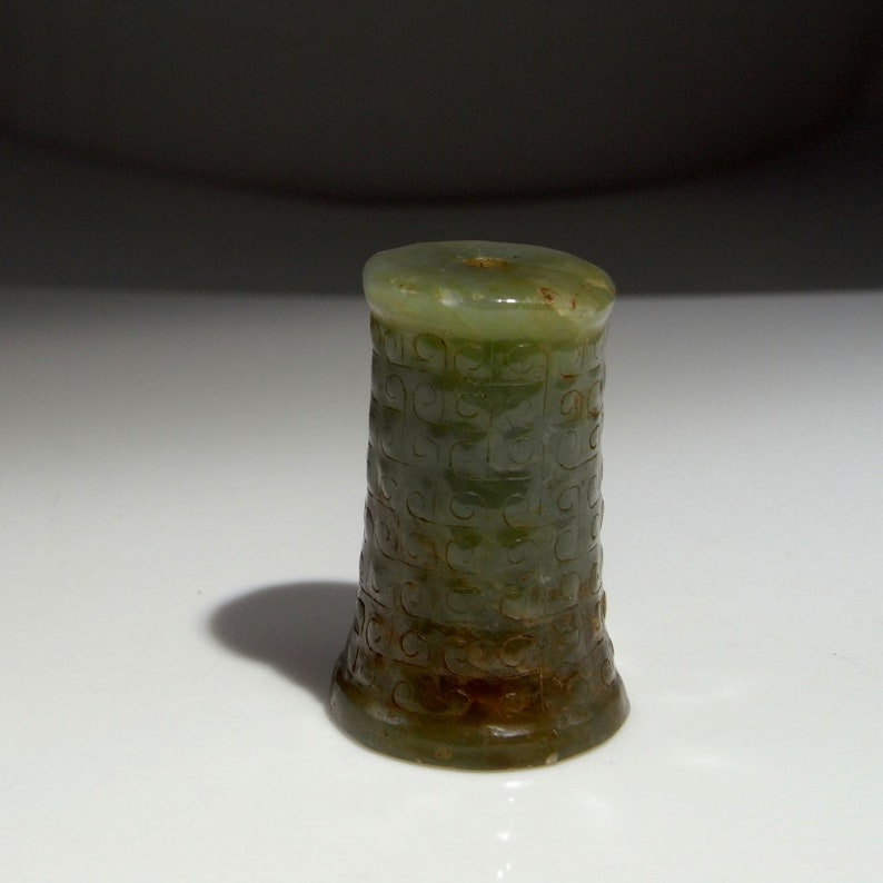 14th to 15th C MING DYNASTY JADE Bead Pendant Archaistic Jade - Etsy