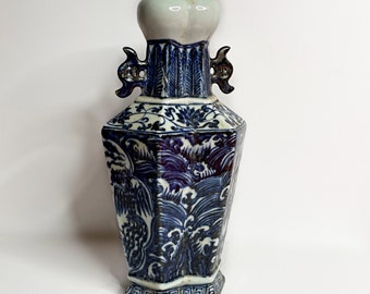 Ming Dynasty Porcelain Vase Xuande Vase w. Report Antique Chinese Porcelain Blue and White Porcelain Vase