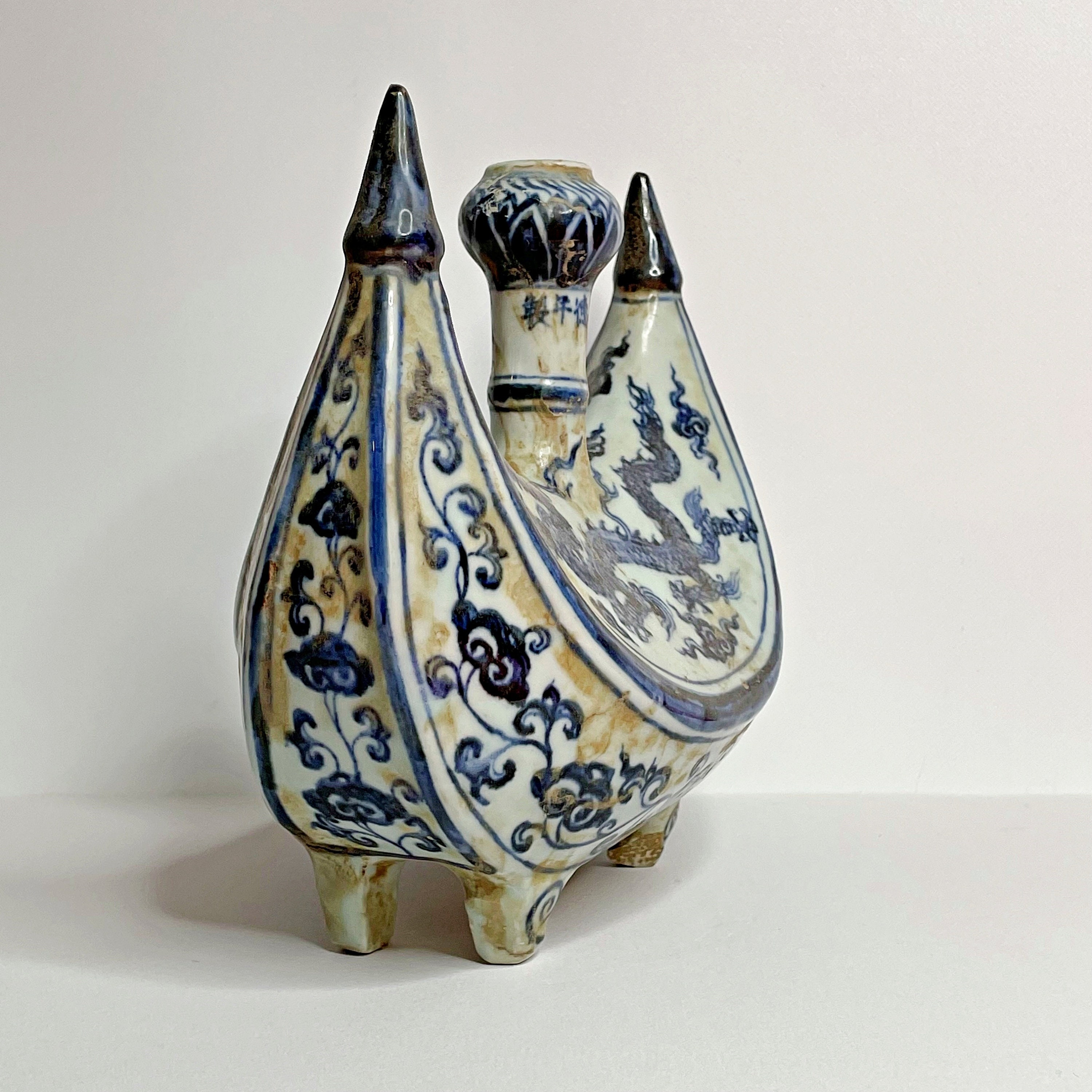 Xuande Blue and White Ming Dynasty Porcelain Pilgrim Flask