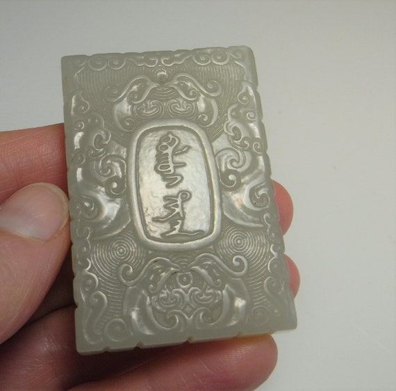 Chinese Antique Jade Phoenix Pendant Jewelry Qing… - image 2